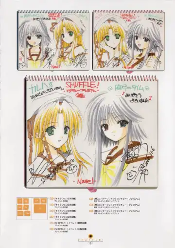 [Nishimata Aoi - Suzuhira Hiro] SHUFFLE! Visual Fan Book Fhentai - Page 132