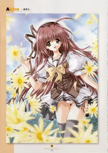 [Nishimata Aoi - Suzuhira Hiro] SHUFFLE! Visual Fan Book Fhentai - Page 153