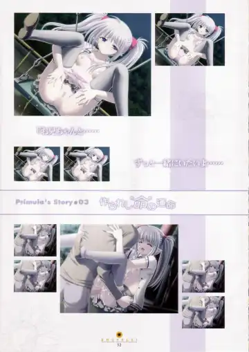 [Nishimata Aoi - Suzuhira Hiro] SHUFFLE! Visual Fan Book Fhentai - Page 53