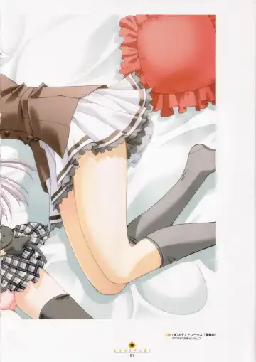 [Nishimata Aoi - Suzuhira Hiro] SHUFFLE! Visual Fan Book Fhentai - Page 82