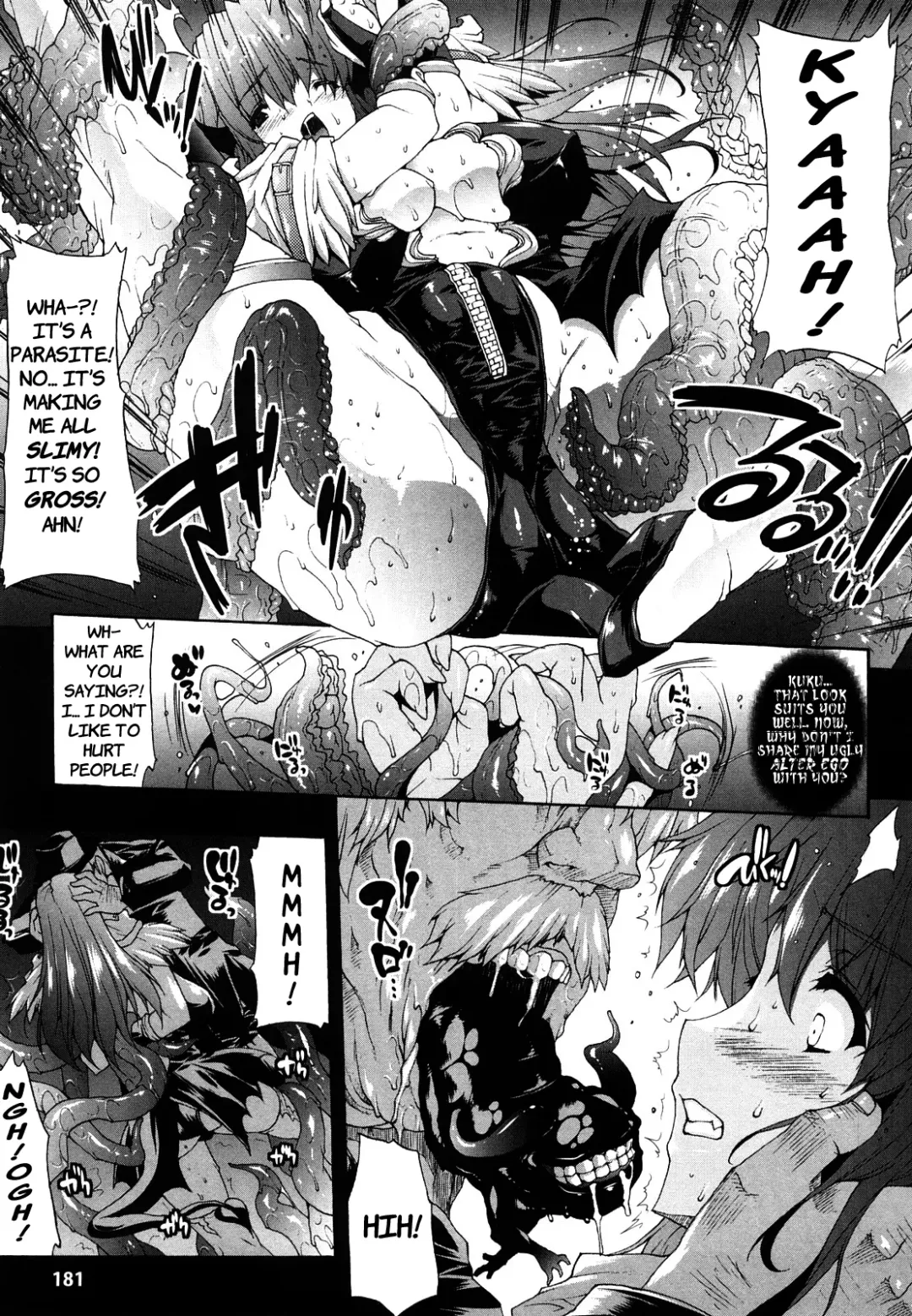 [Erect Sawaru] Pandra -Shiroki Yokubo Kuro no Kibou- Fhentai - Page 182