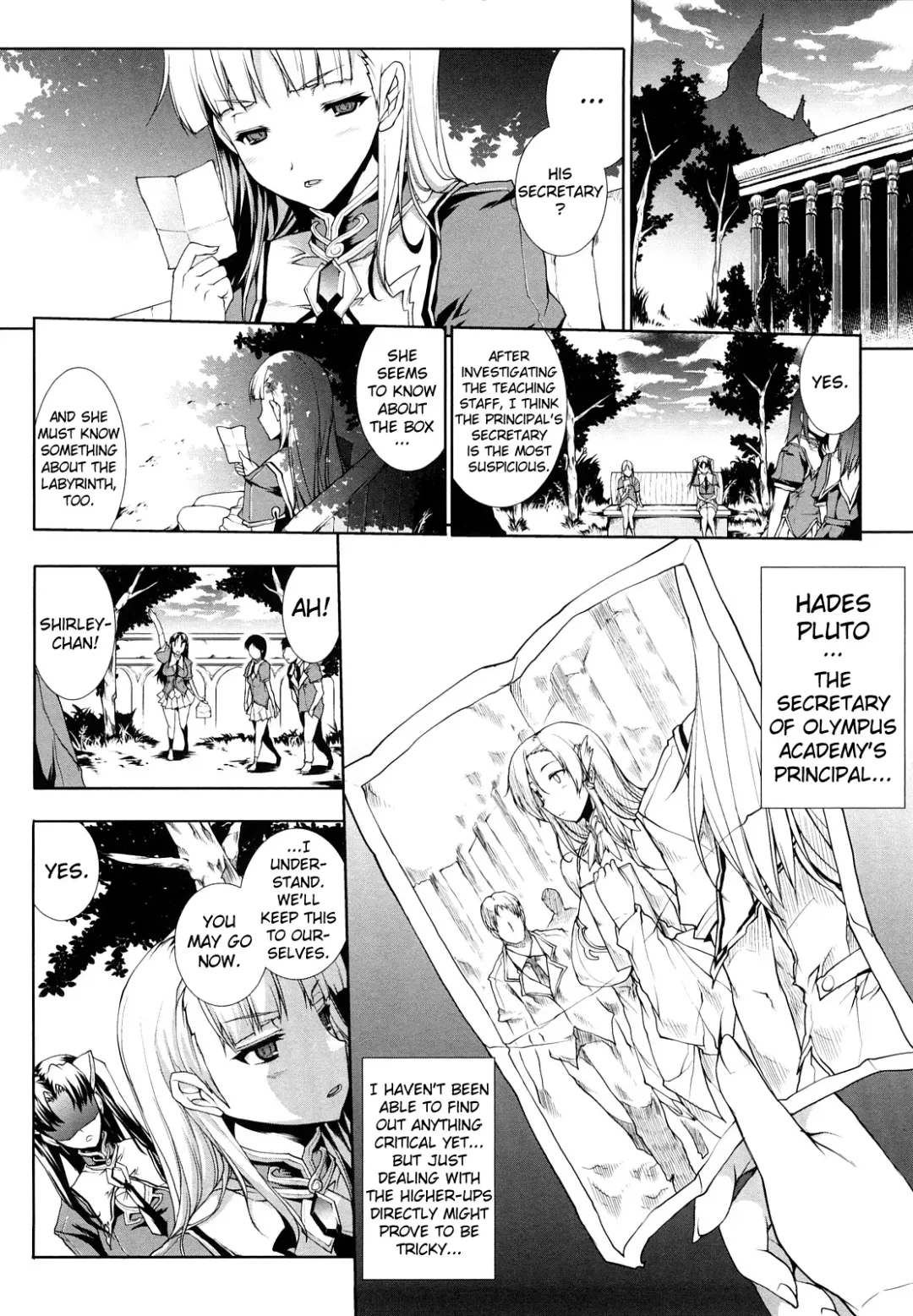 [Erect Sawaru] Pandra -Shiroki Yokubo Kuro no Kibou- Fhentai - Page 55