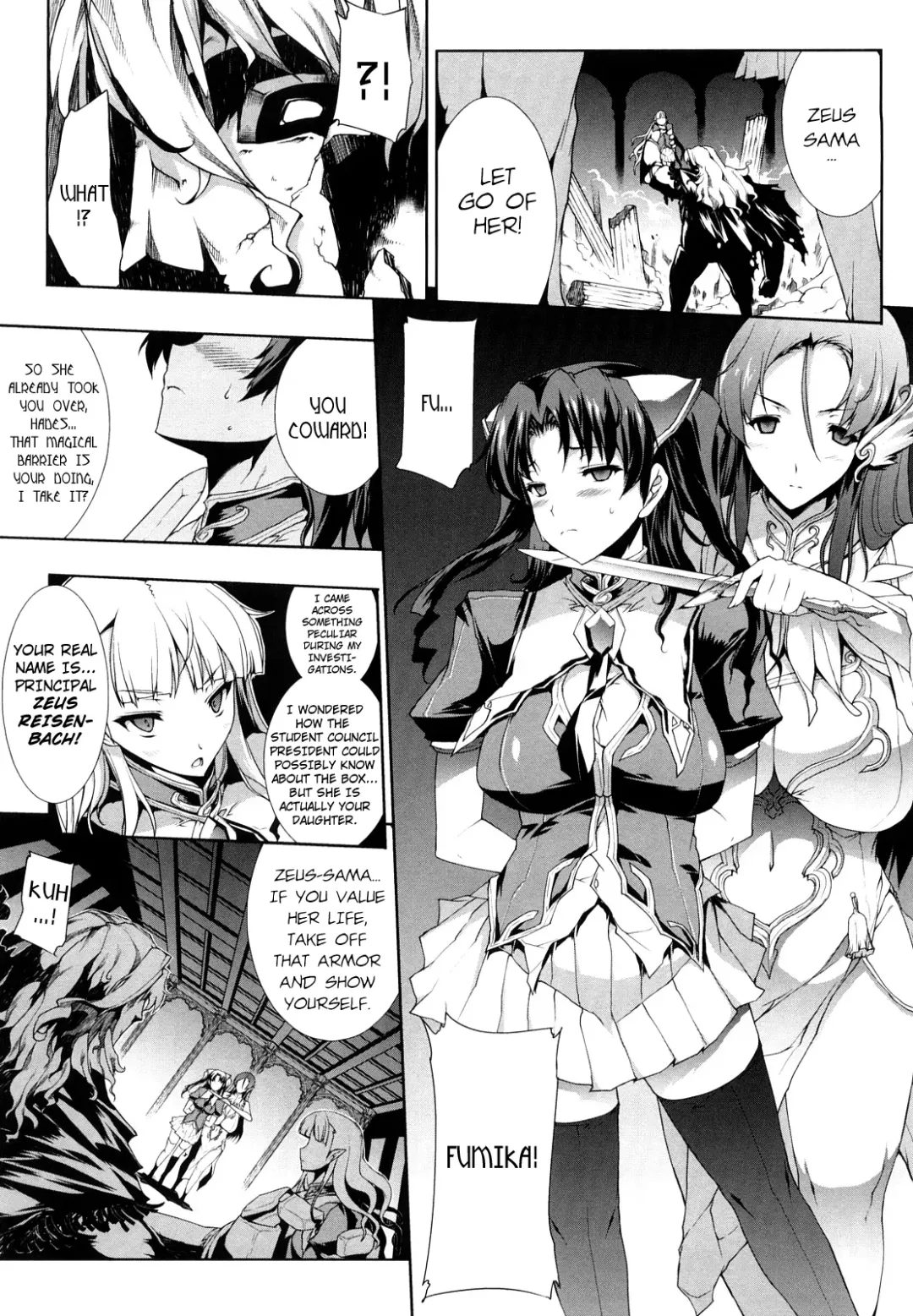 [Erect Sawaru] Pandra -Shiroki Yokubo Kuro no Kibou- Fhentai - Page 88