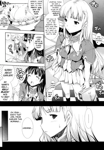 [Erect Sawaru] Pandra -Shiroki Yokubo Kuro no Kibou- Fhentai - Page 12