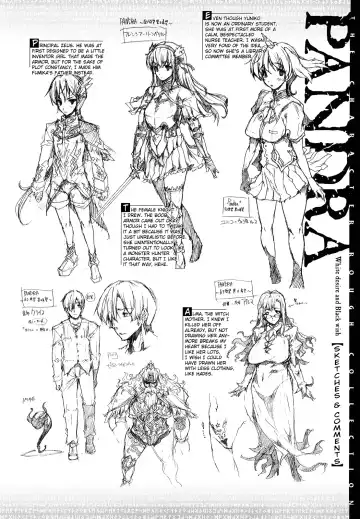 [Erect Sawaru] Pandra -Shiroki Yokubo Kuro no Kibou- Fhentai - Page 179