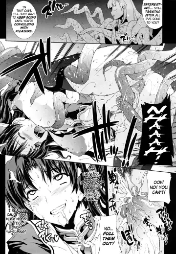 [Erect Sawaru] Pandra -Shiroki Yokubo Kuro no Kibou- Fhentai - Page 27