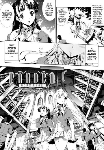 [Erect Sawaru] Pandra -Shiroki Yokubo Kuro no Kibou- Fhentai - Page 33