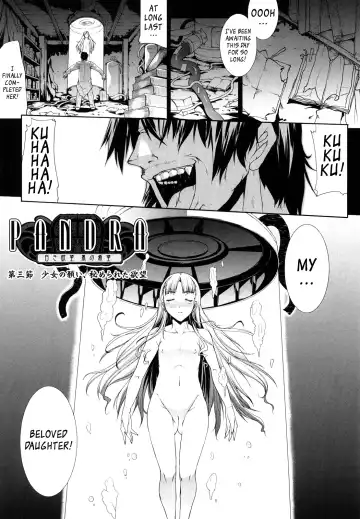 [Erect Sawaru] Pandra -Shiroki Yokubo Kuro no Kibou- Fhentai - Page 54