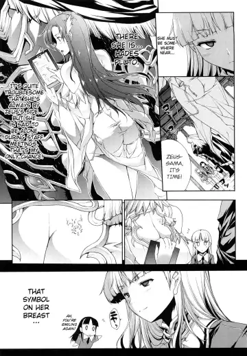[Erect Sawaru] Pandra -Shiroki Yokubo Kuro no Kibou- Fhentai - Page 60