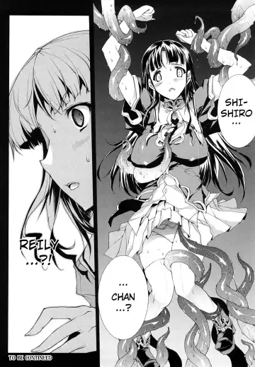 [Erect Sawaru] Pandra -Shiroki Yokubo Kuro no Kibou- Fhentai - Page 79