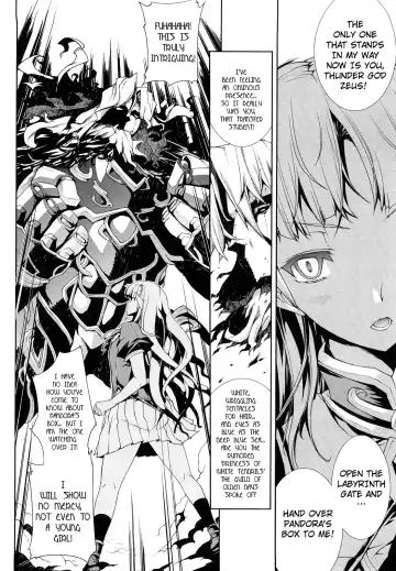 [Erect Sawaru] Pandra -Shiroki Yokubo Kuro no Kibou- Fhentai - Page 83