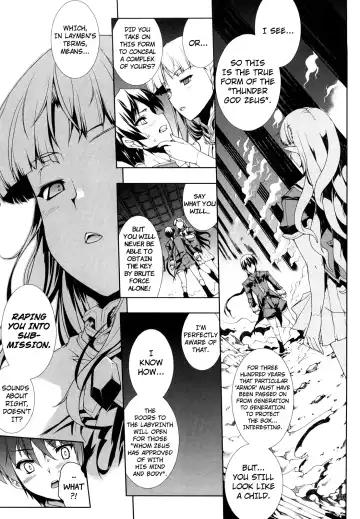 [Erect Sawaru] Pandra -Shiroki Yokubo Kuro no Kibou- Fhentai - Page 90