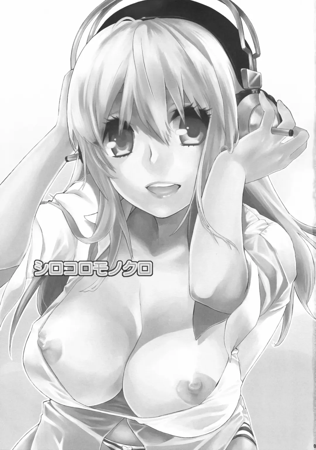 [Mgmee] Shirokoro Monochro Fhentai.net - Page 2