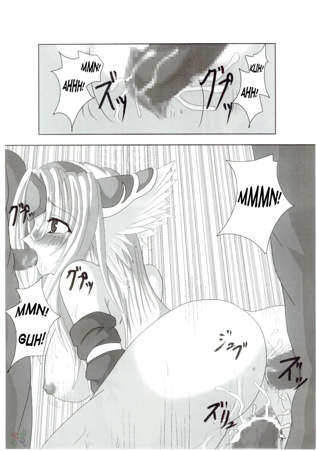 [Hige - Hige Masamune] NO Mercy Fhentai - Page 16