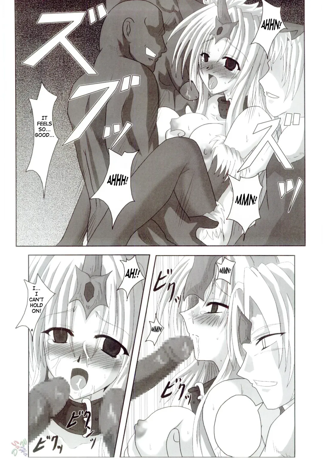 [Hige - Hige Masamune] NO Mercy Fhentai - Page 24