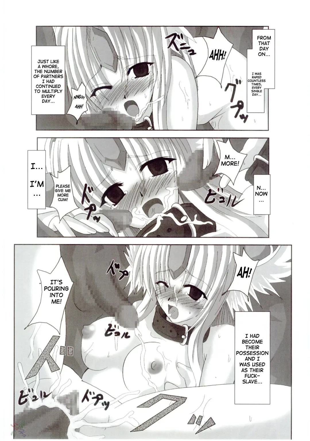 [Hige - Hige Masamune] NO Mercy Fhentai - Page 26