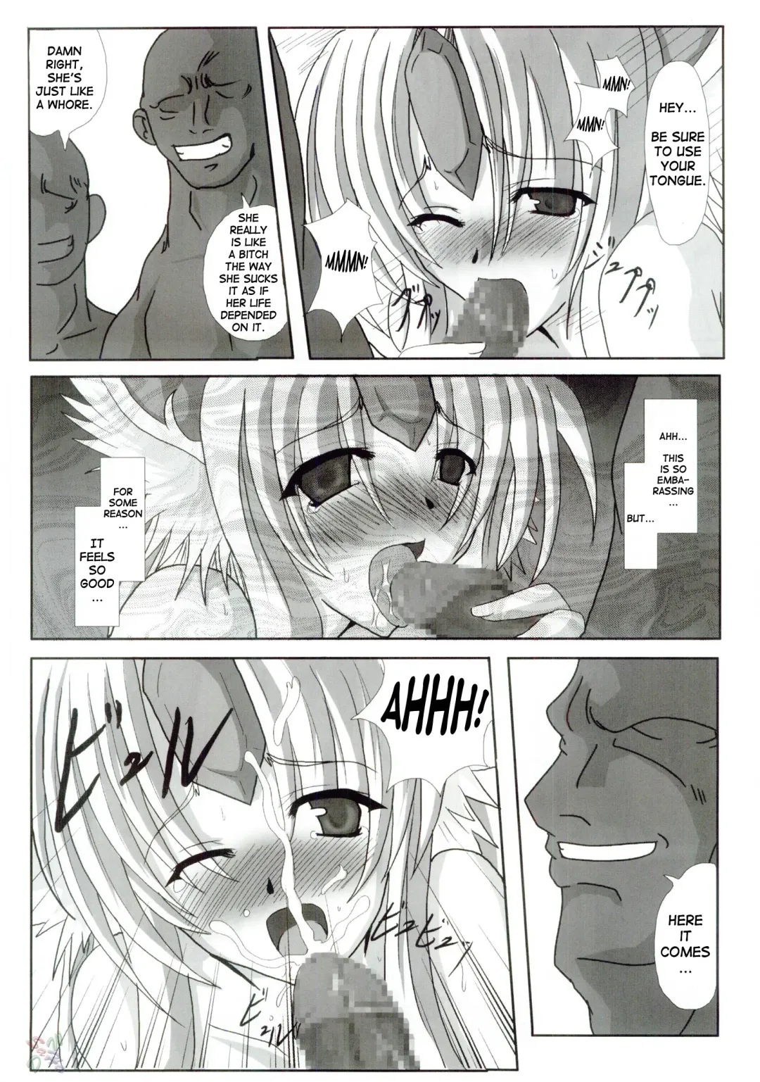 [Hige - Hige Masamune] NO Mercy Fhentai - Page 8