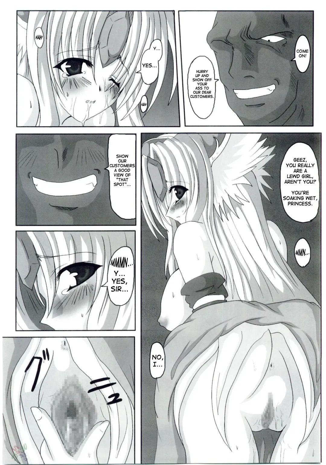 [Hige - Hige Masamune] NO Mercy Fhentai - Page 9