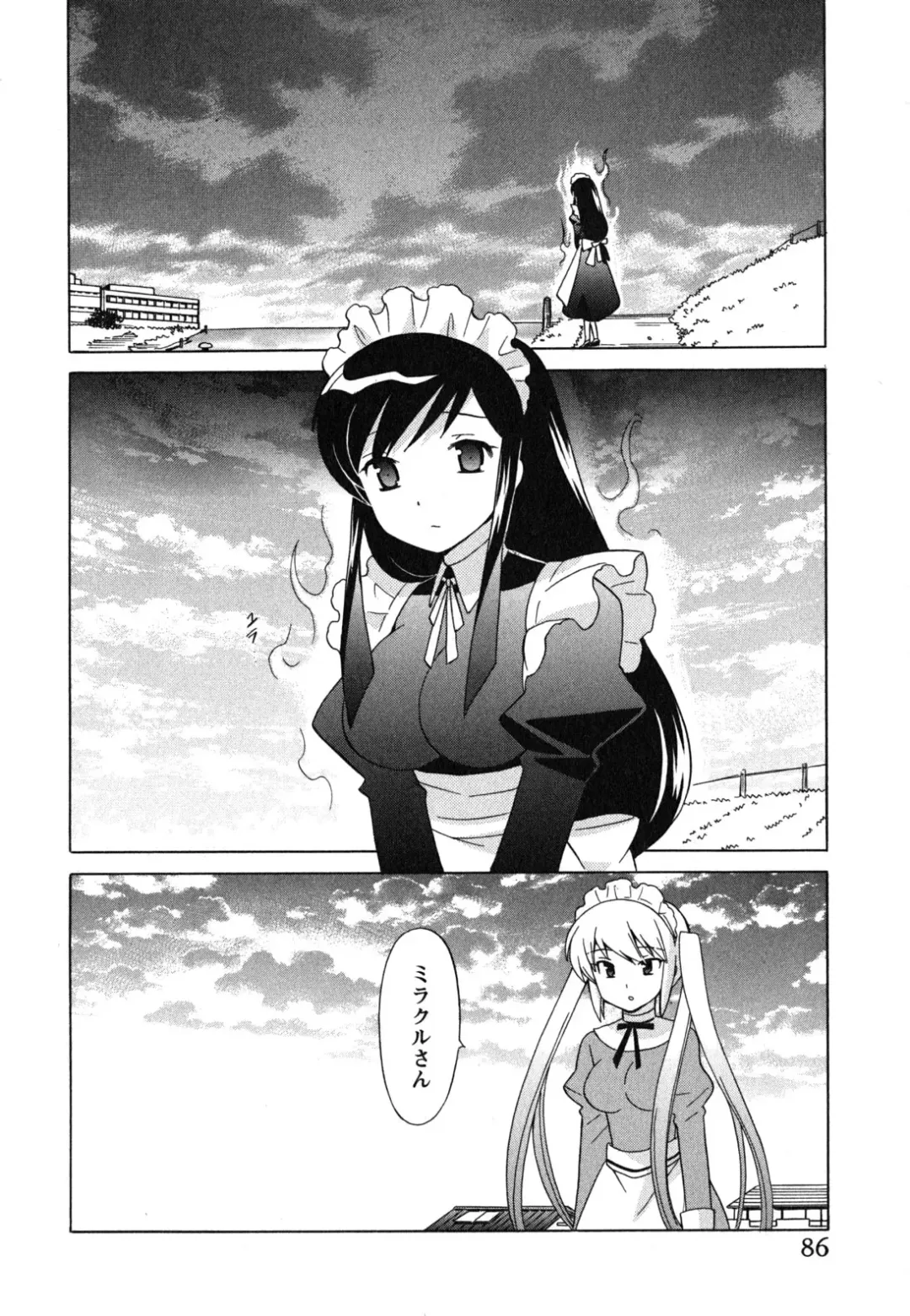 [Kotono Wakako] Maid wa Miracle Vol. 04 Fhentai.net - Page 87