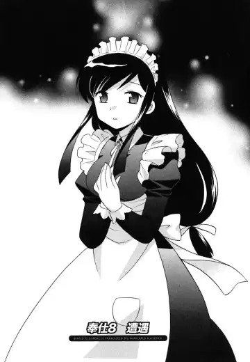 [Kotono Wakako] Maid wa Miracle Vol. 04 Fhentai.net - Page 146