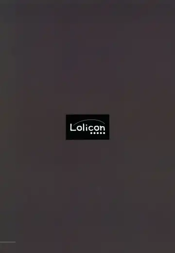 [Rustle] Lolicon Special Fhentai - Page 25