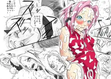 Read [Linda] Anal Matsuri Haruno Sakura Bakugeki Kogyaku Ninpoden - Fhentai