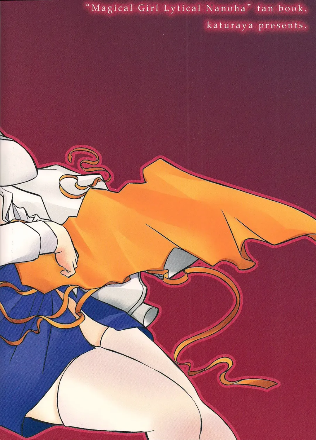 [Takemaru] Hachimitsu Fuufu Fhentai - Page 20