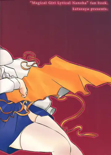 [Takemaru] Hachimitsu Fuufu Fhentai - Page 20