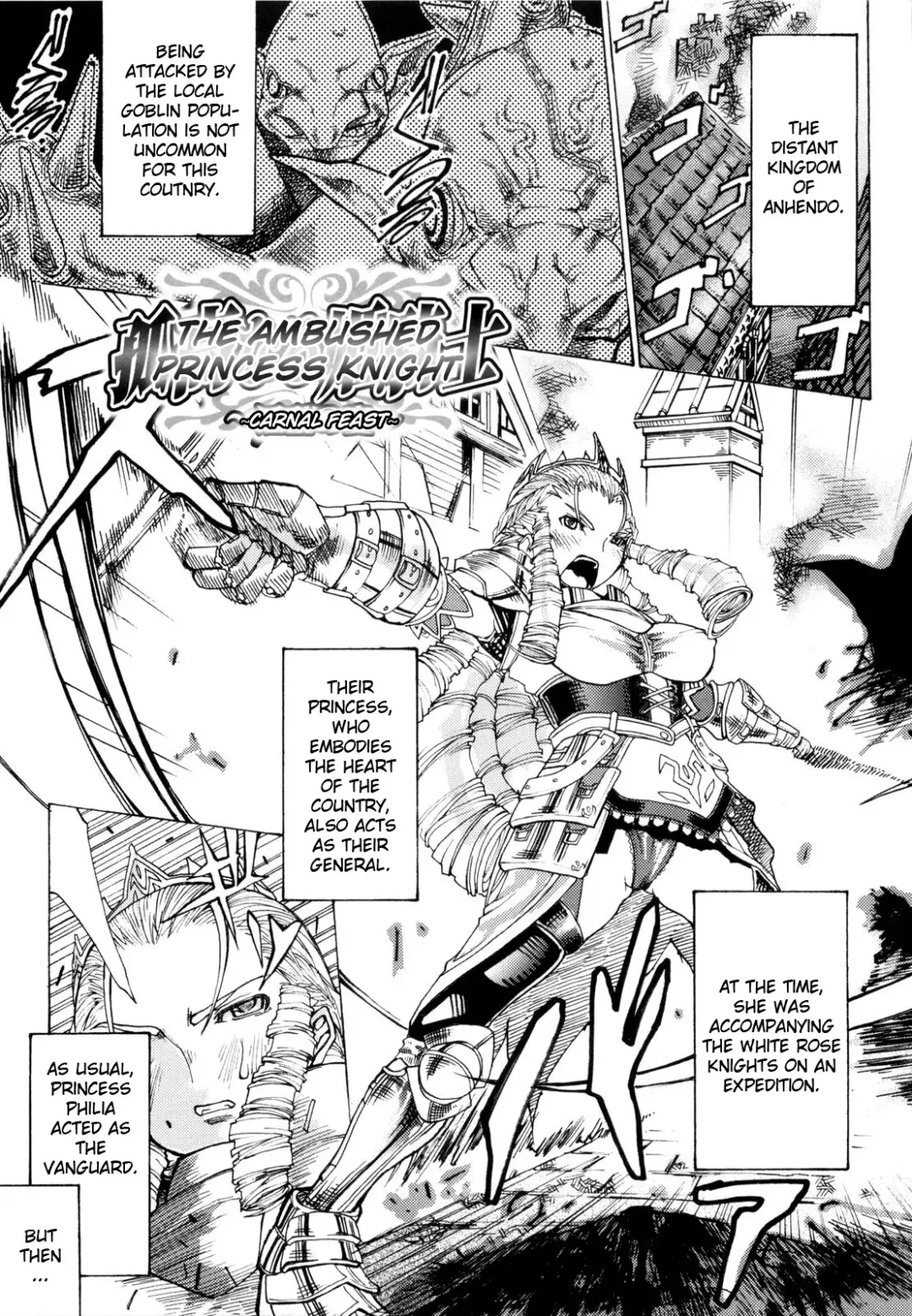 [Amagi Michihito] Muchiero Fhentai - Page 142