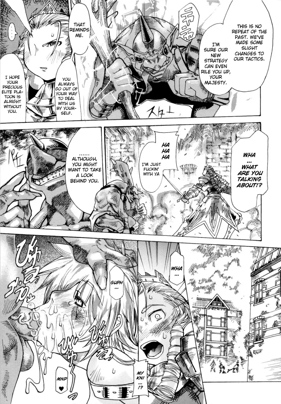 [Amagi Michihito] Muchiero Fhentai - Page 144