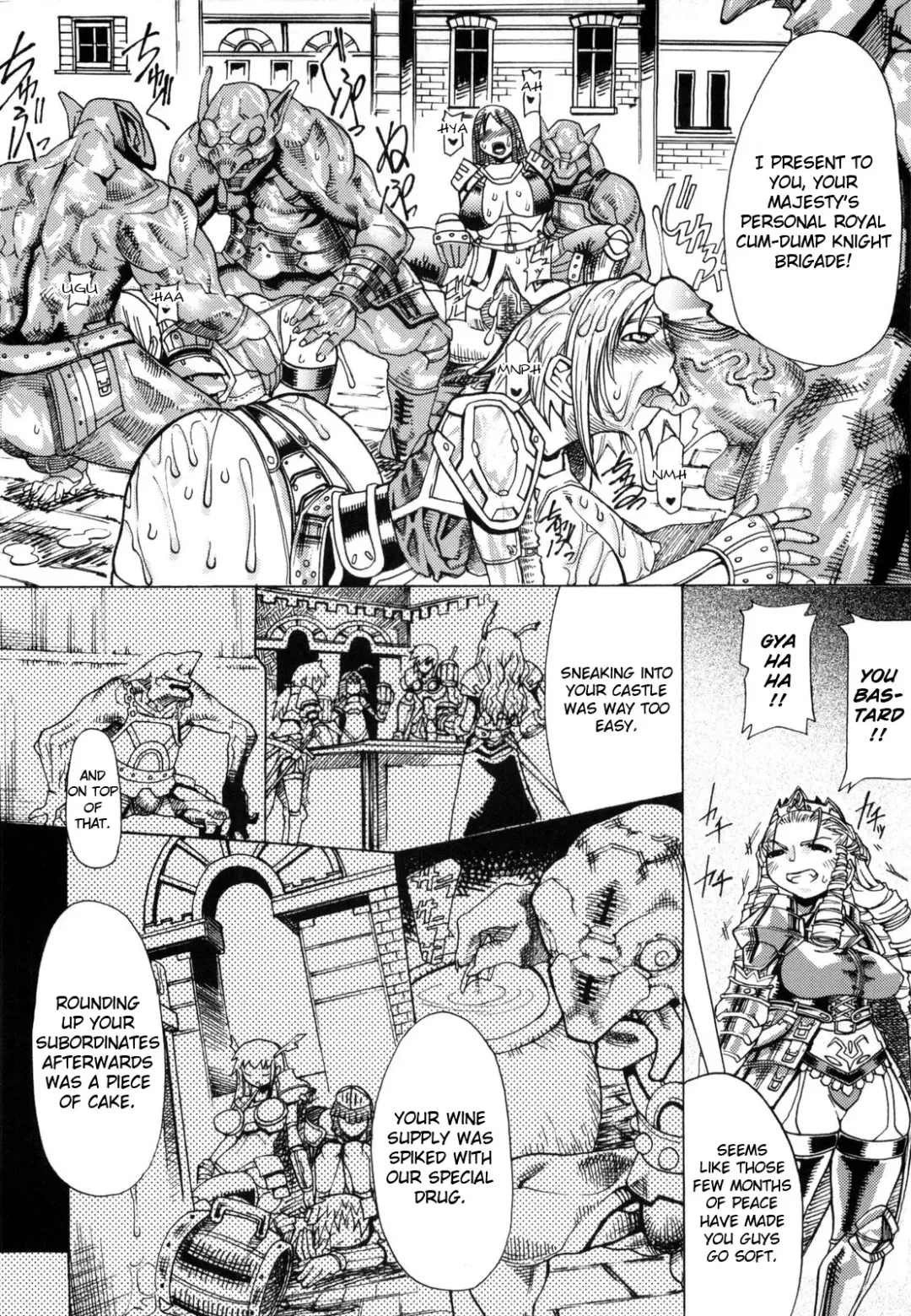 [Amagi Michihito] Muchiero Fhentai - Page 145