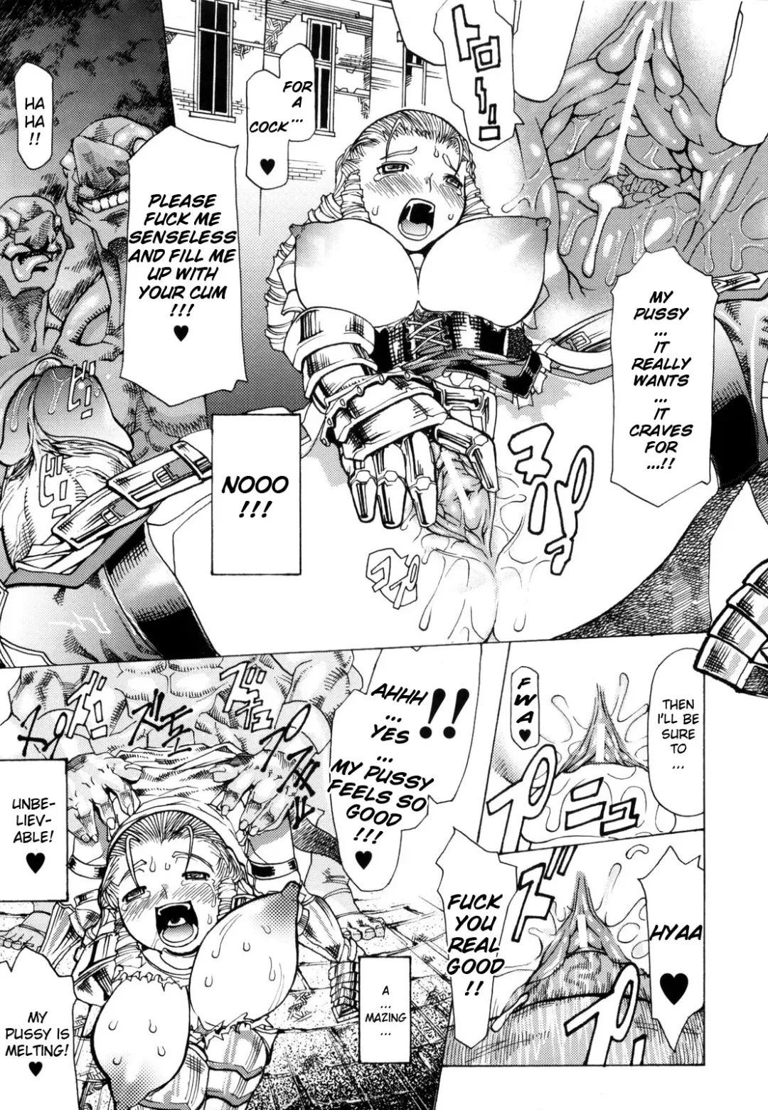 [Amagi Michihito] Muchiero Fhentai - Page 152