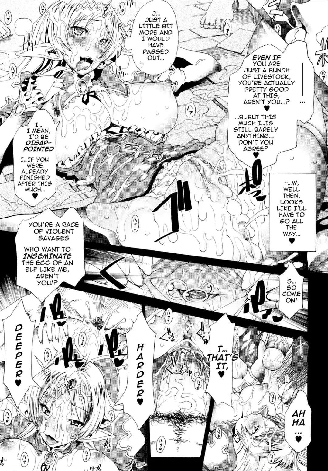 [Amagi Michihito] Muchiero Fhentai - Page 16