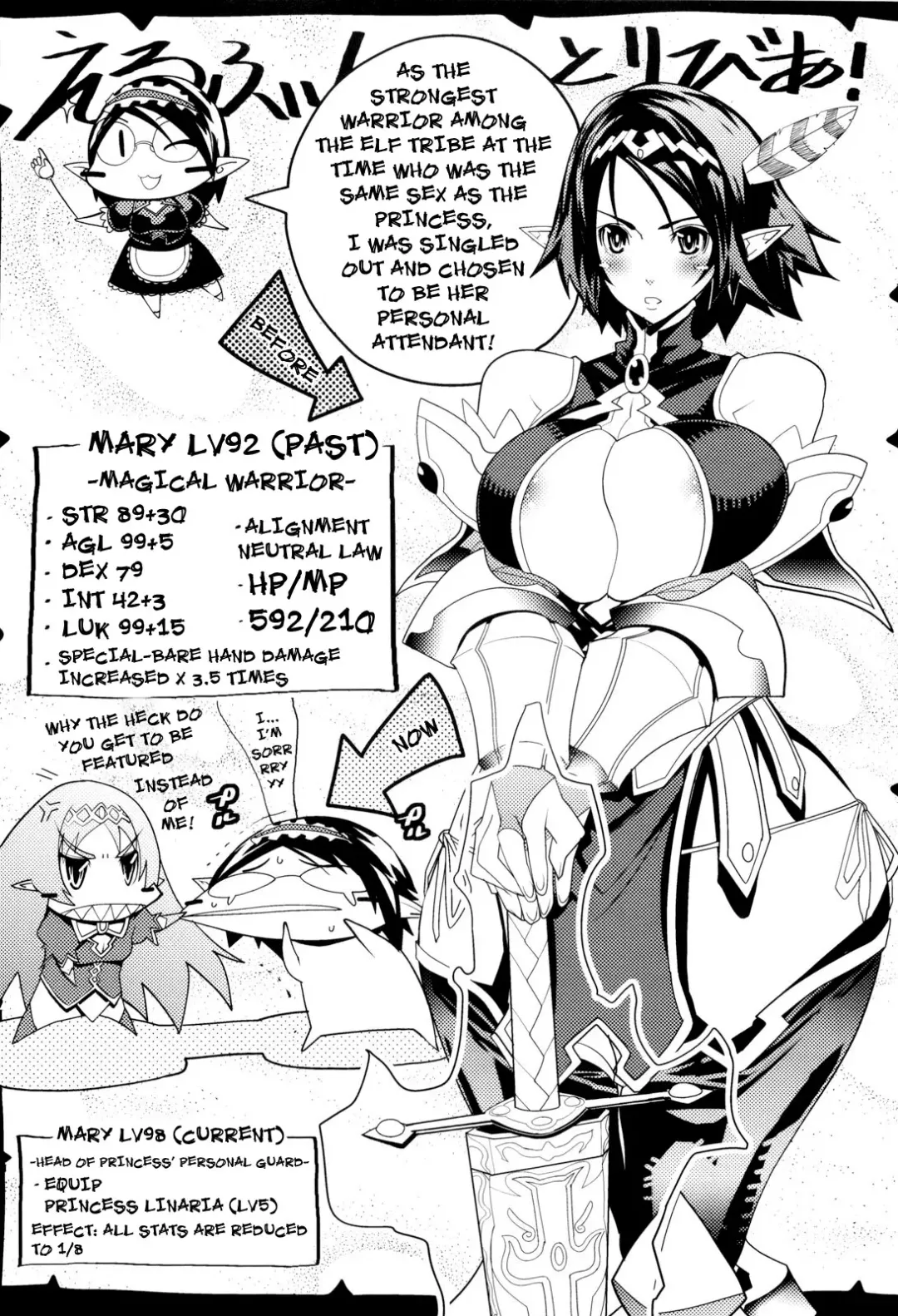 [Amagi Michihito] Muchiero Fhentai - Page 160