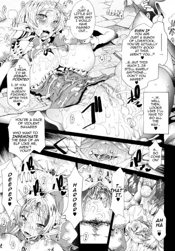 [Amagi Michihito] Muchiero Fhentai - Page 16