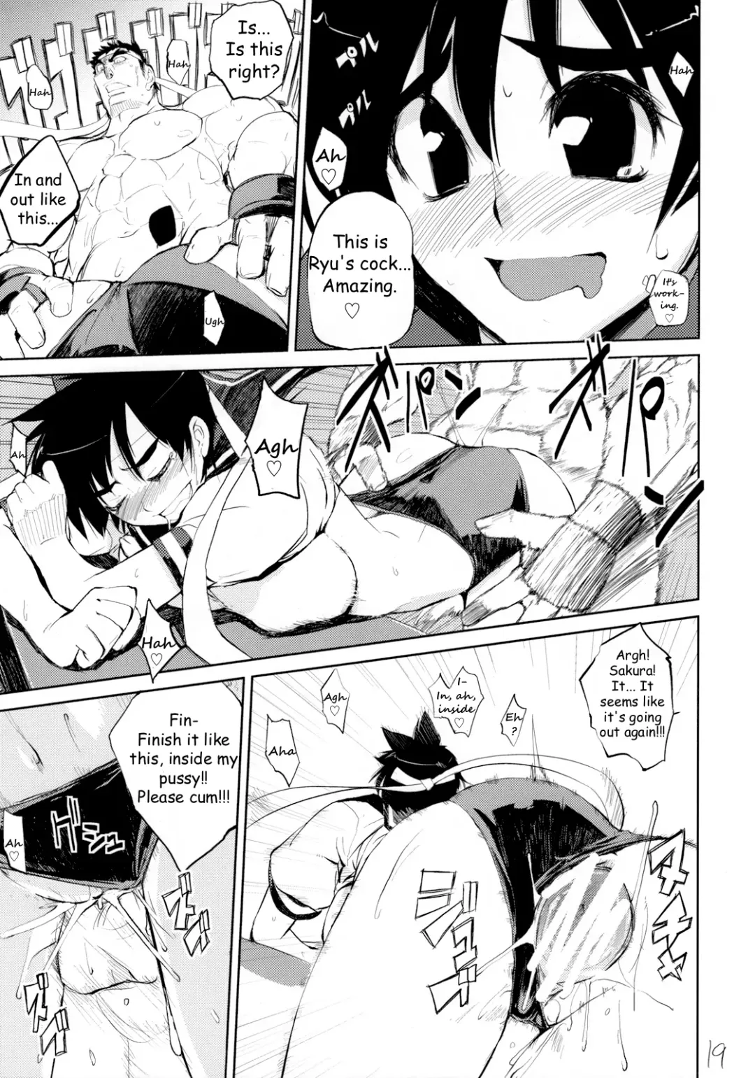 [Hyocorou] 200% ZERO. Fhentai.net - Page 18