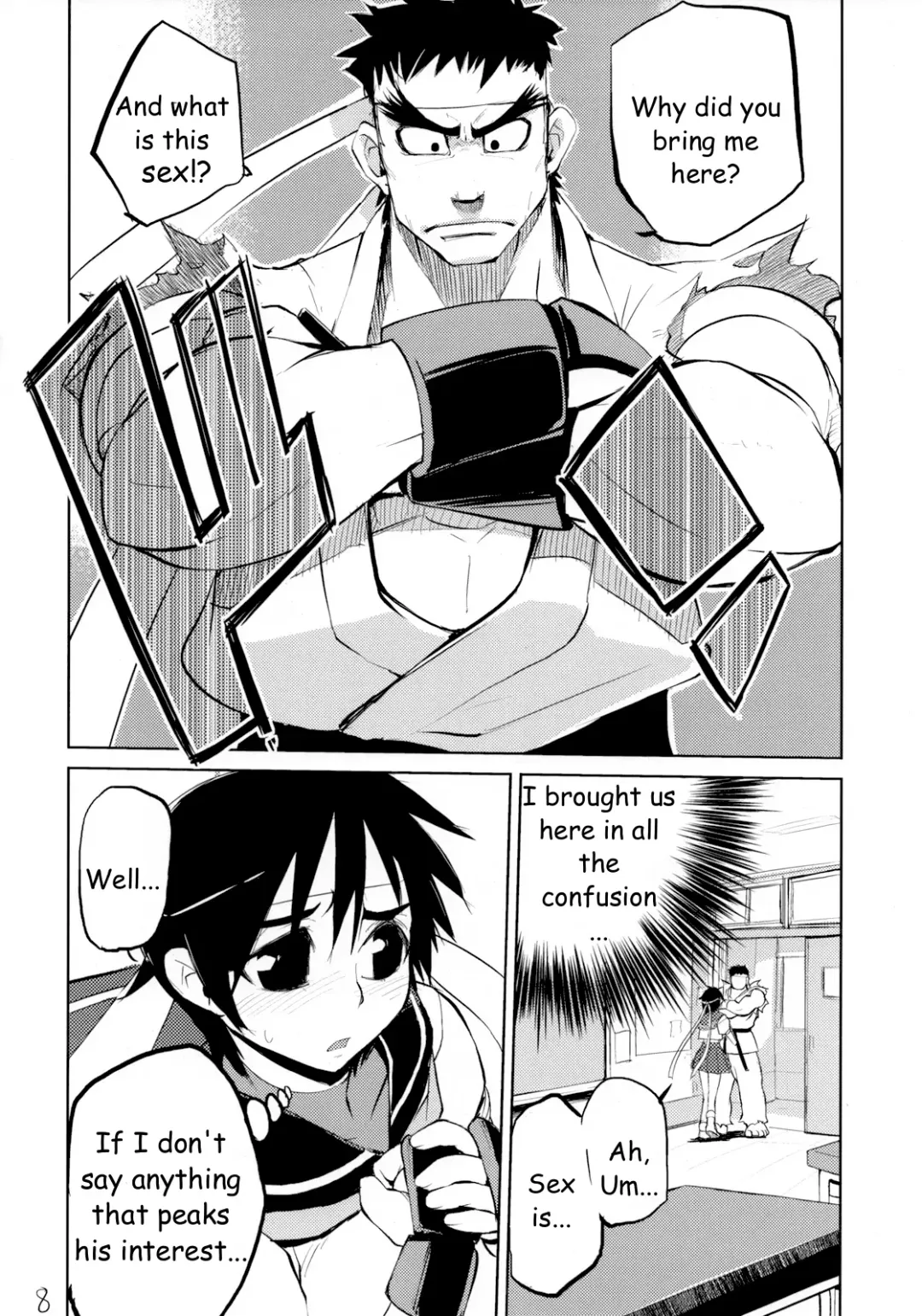 [Hyocorou] 200% ZERO. Fhentai.net - Page 7