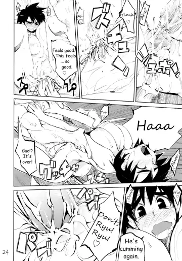 [Hyocorou] 200% ZERO. Fhentai.net - Page 23