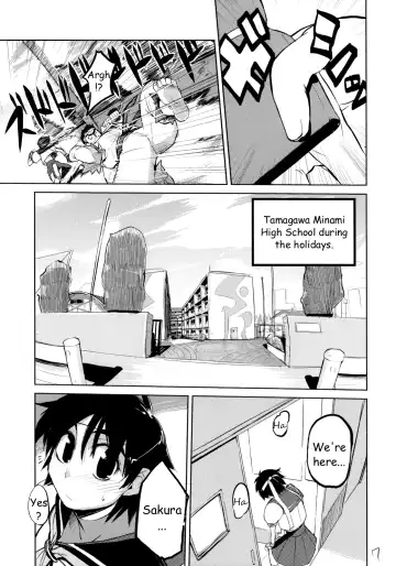 [Hyocorou] 200% ZERO. Fhentai.net - Page 6