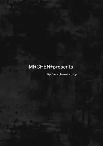 [Nysan] Jigoku no Hana ~Nyotai Kaizou~ Fhentai - Page 24