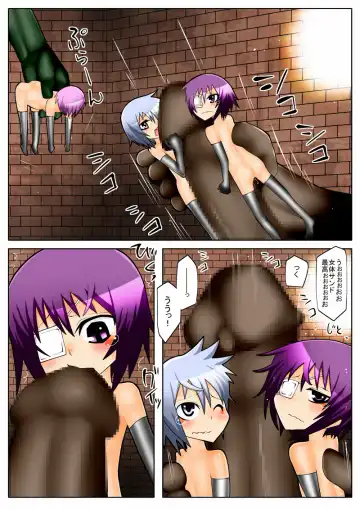 [Nysan] Jigoku no Hana ~Nyotai Kaizou~ Fhentai - Page 9