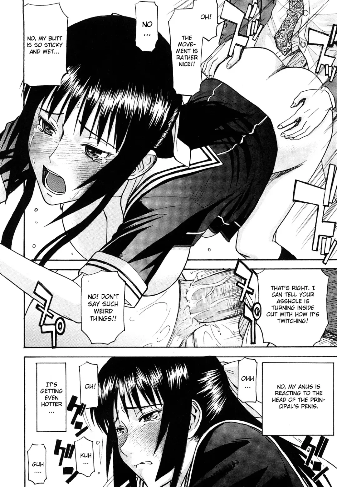 [Inomaru] Itazura Senyou Hanahira Seitokaichou Ch. 5 Fhentai - Page 22