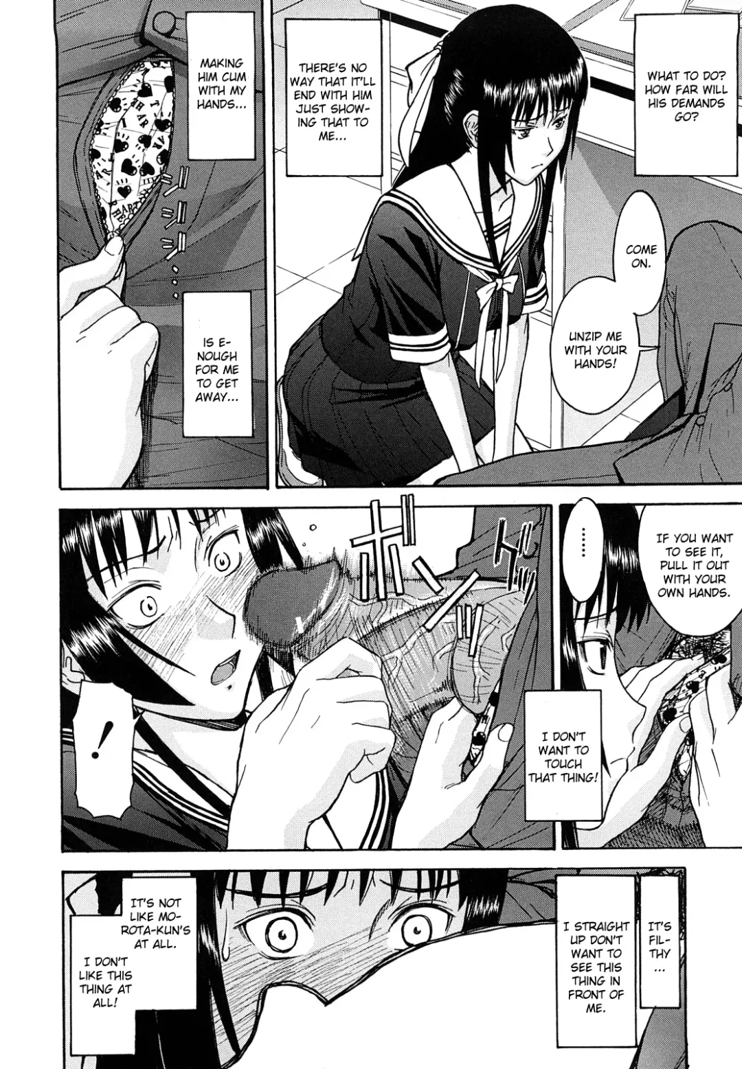 [Inomaru] Itazura Senyou Hanahira Seitokaichou Ch. 5 Fhentai - Page 6