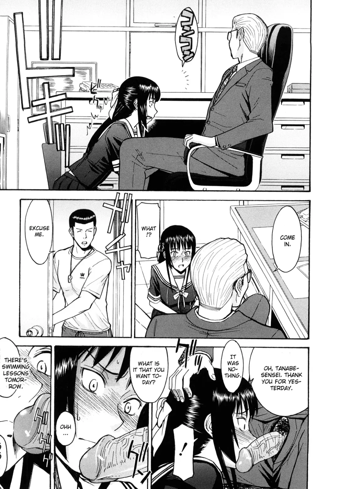 [Inomaru] Itazura Senyou Hanahira Seitokaichou Ch. 5 Fhentai - Page 7