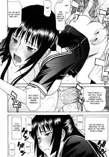 [Inomaru] Itazura Senyou Hanahira Seitokaichou Ch. 5 Fhentai - Page 22