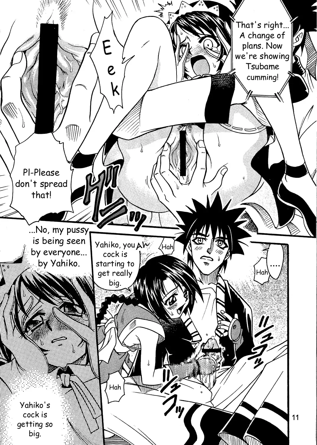 [Kyouichirou - Shamon] Kaette Kita Misao Bon - COME BACK MISAO Fhentai - Page 10