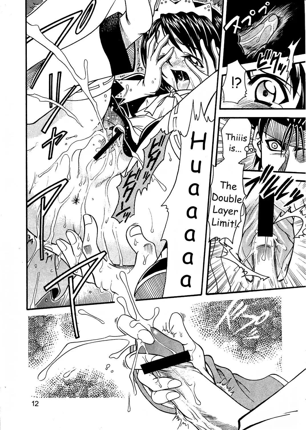 [Kyouichirou - Shamon] Kaette Kita Misao Bon - COME BACK MISAO Fhentai - Page 11