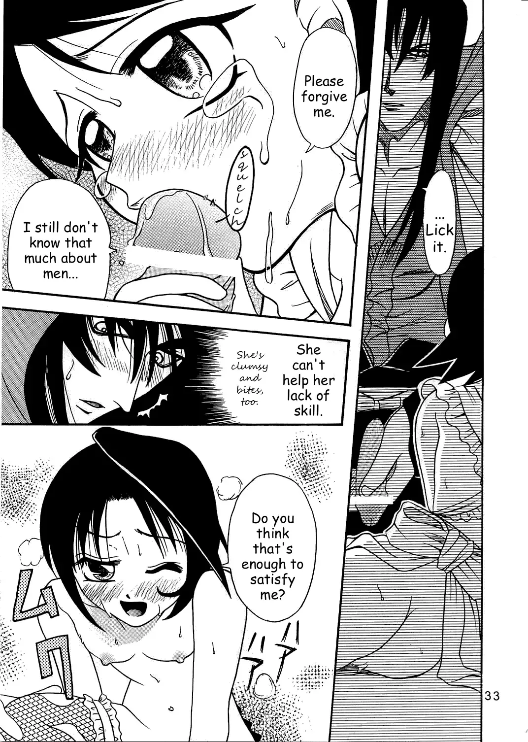 [Kyouichirou - Shamon] Kaette Kita Misao Bon - COME BACK MISAO Fhentai - Page 32