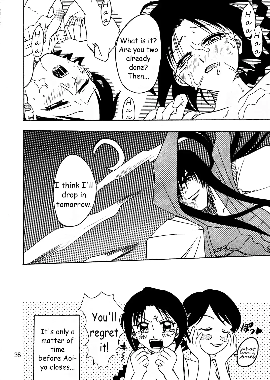 [Kyouichirou - Shamon] Kaette Kita Misao Bon - COME BACK MISAO Fhentai - Page 37
