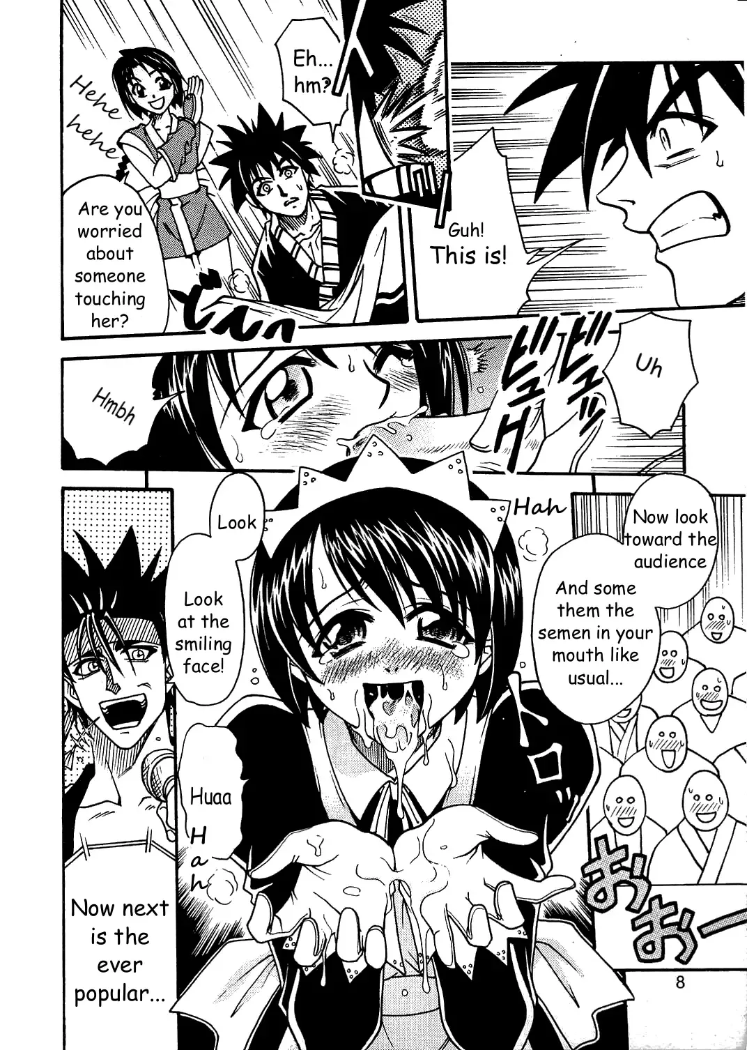 [Kyouichirou - Shamon] Kaette Kita Misao Bon - COME BACK MISAO Fhentai - Page 7